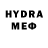 МДМА VHQ Ma Kako