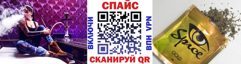 Бутират оксибутират  дарнет шоп  Сатка 