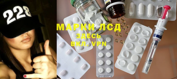 COCAINE Покровск