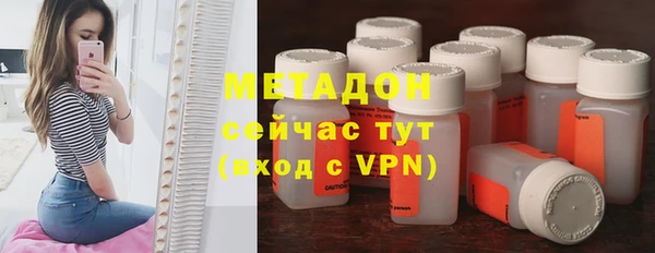 спиды Алексин