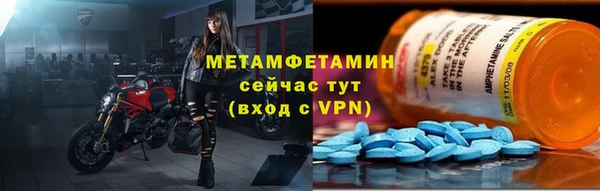 дживик Абаза