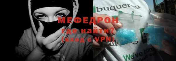 a pvp Покров