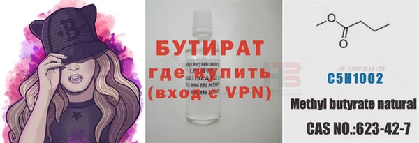 а пвп мука Покачи