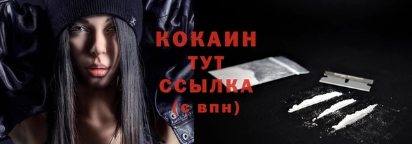а пвп мука Покачи
