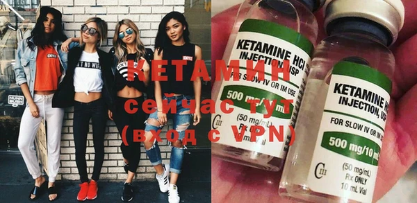 марки nbome Абдулино