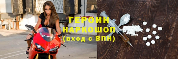 дживик Абаза