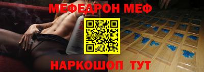 дурь Новокубанск