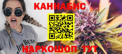 трава Новодвинск