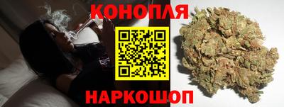 дурь Новокубанск