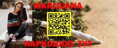 дурь Новокубанск