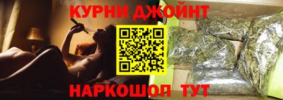 трава Новодвинск