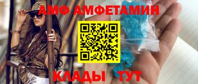 дурь Новокубанск