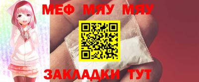 дурь Новокубанск