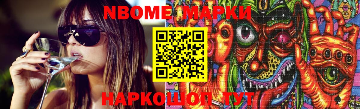 ЛСД экстази кислота  LSD-25 экстази  Сатка  Вход с VPN  Лсд 25 экстази ecstasy 