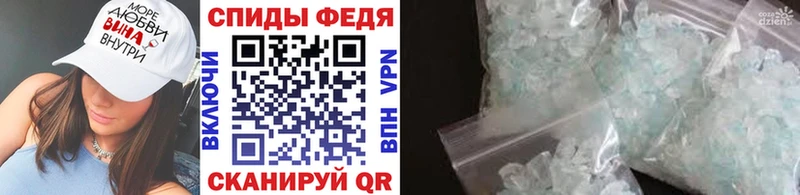 Метамфетамин кристалл  кракен рабочий сайт  Сатка  магазин продажи  